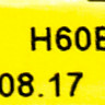 Модуль индикации Н60В-М2 U Atlant 908081410215