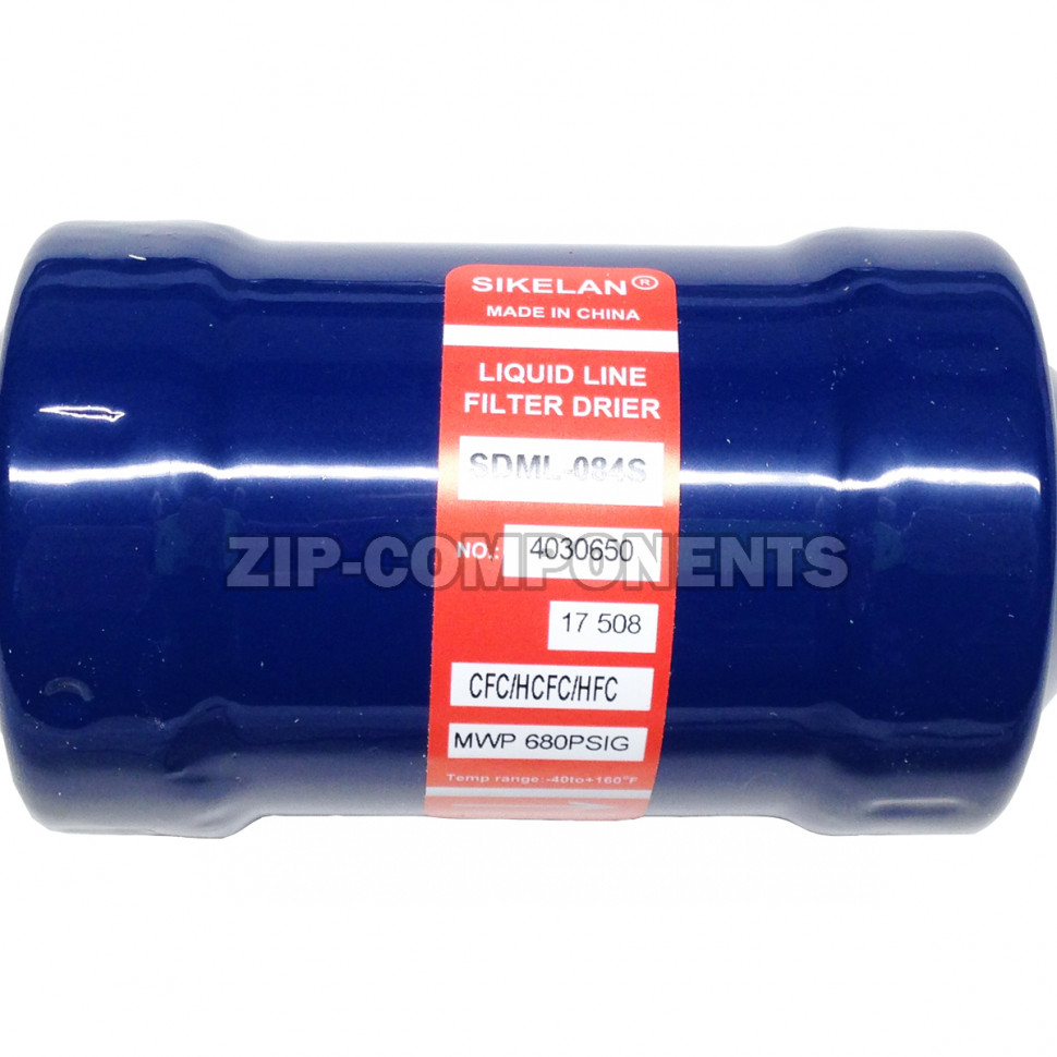 Фильтр-осушитель SDML - 084 S 1/2 (пайка)